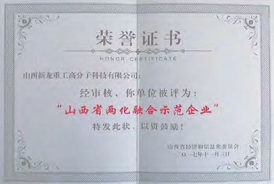 大同CYT-1000/63/80Y 矿用液压退锚车